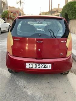 شيري A1